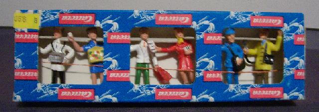 Datei:51654 Personal.jpg